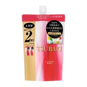 Shiseido Tsubaki Moist Drėkinamasis plaukų kondicionierius su Camellia aliejumi,  papildymas 660ml